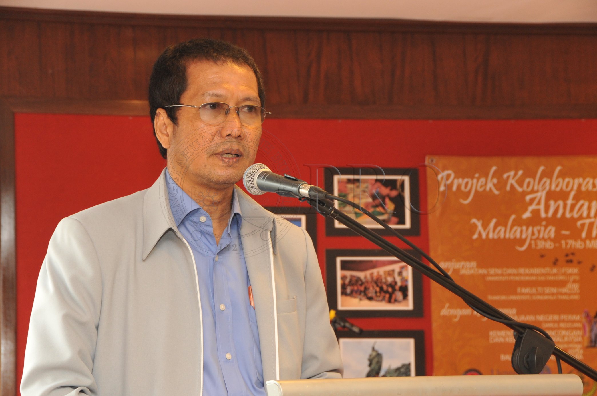 PRO 14 45 THAKSIN PRO 5712